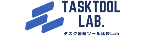 タスク管理ツール比較Lab